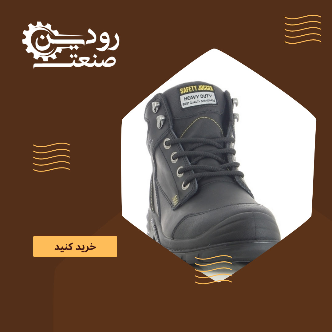 کارخانه کفش ایمنی تهران پخش کفش ایمنی را بصورت عمده در سراسر ایران انجام میدهد.