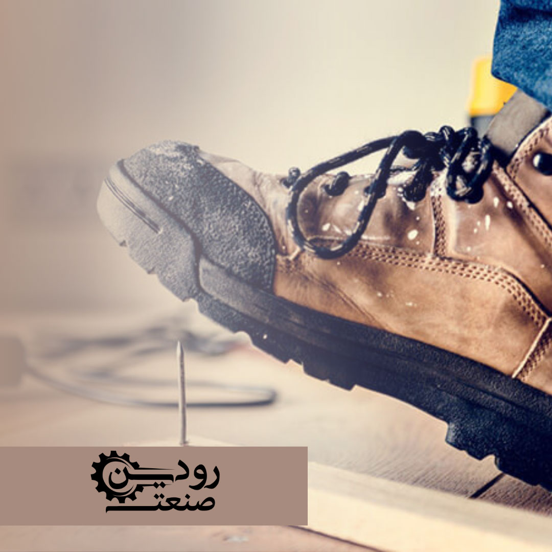 در خرید کفش ایمنی سرپنجه فولادی باید به نقاط قوت و ضعف آن دقت بسیار زیادی کنید.