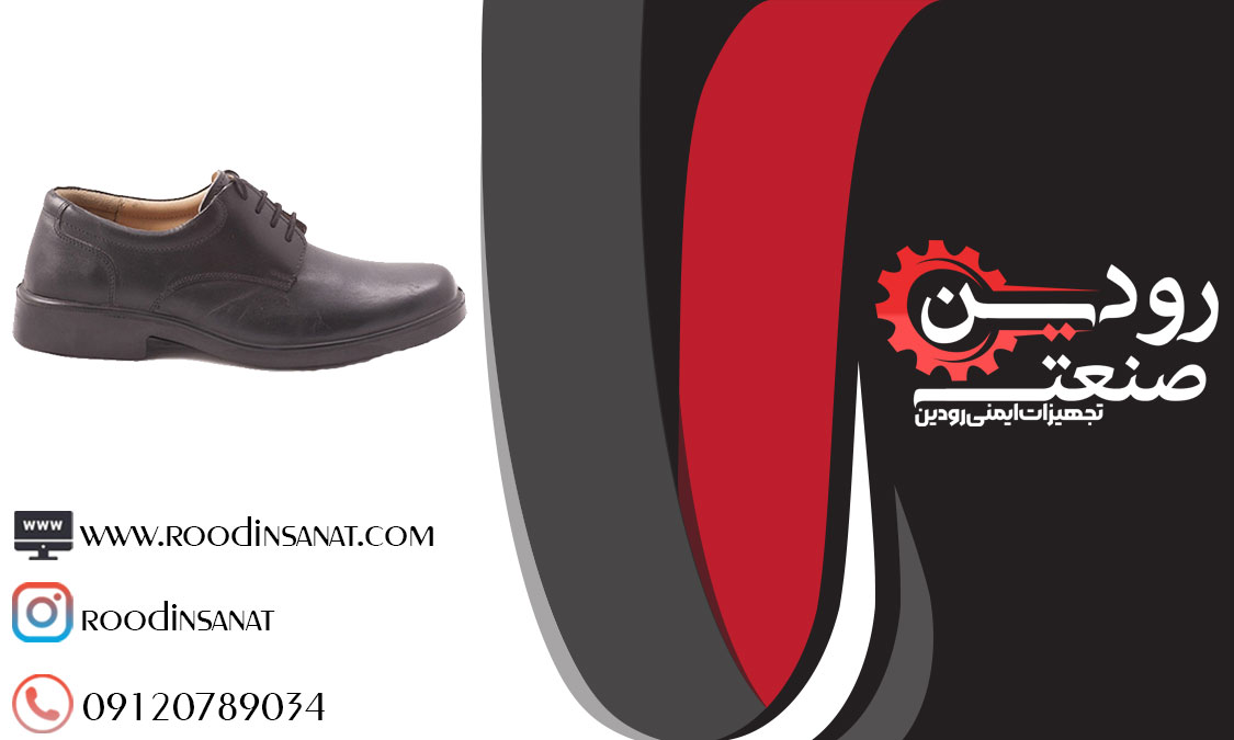 برای دریافت آدرس تولیدی کفش کار اداری مردانه در ایران به ما پیام دهید.